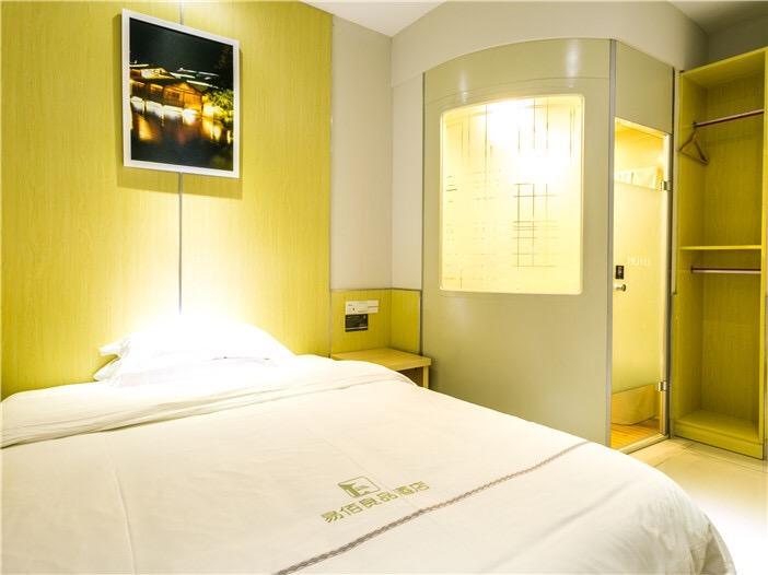 100 Inn Plus Pudong Airport Hotel Šanghaj Exteriér fotografie